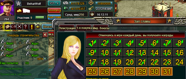 1761311708324166.png image.png